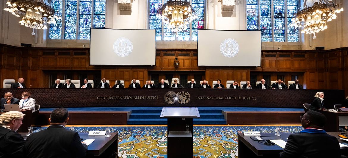 Cour internationale de justice