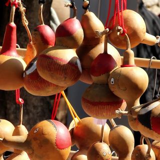 Nice : Festin des Cougourdons.