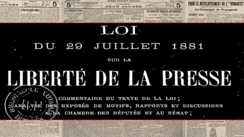 Semsamar :Défendre la liberté de la presse